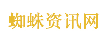 利用AI编造四川泸州楼房倒塌者被罚